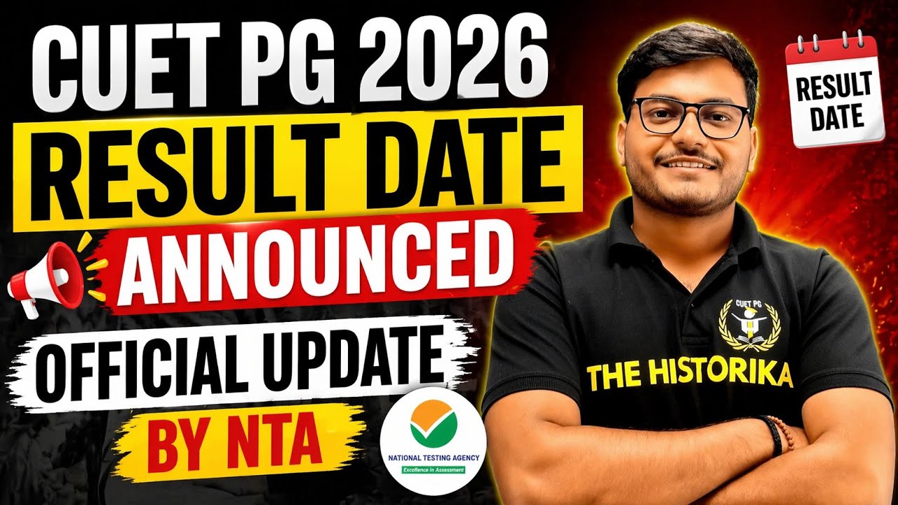 CUET PG 2026 Result Date Officially Announced 🔥 | NTA Latest Update | Scorecard Release कब?