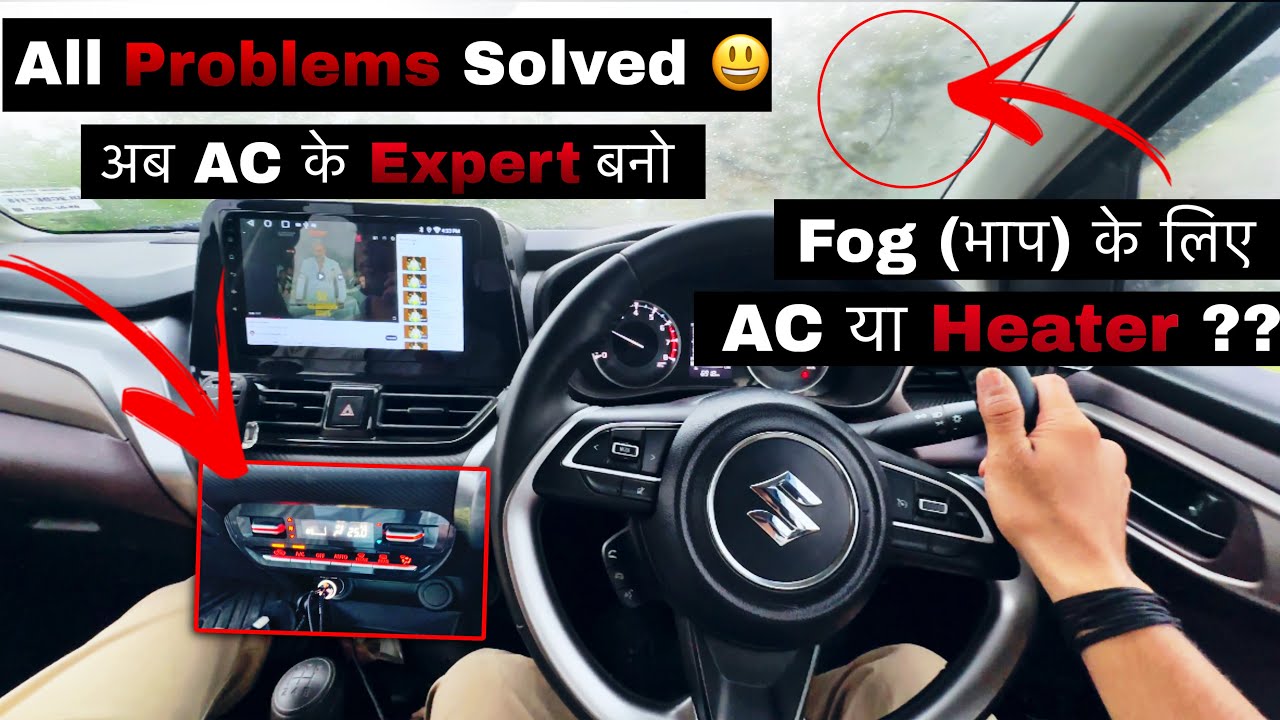 How to De Fog-Front glass in Winters & Rainy season 😨| How to Remove Fog from Car⁉️| Hindi