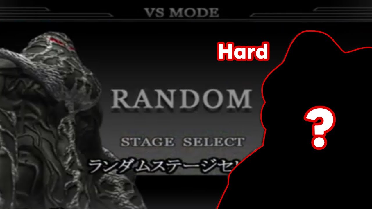 Chaos Waroga - Random Mode (Hard) - Ultraman Fighting Evolution Rebirth