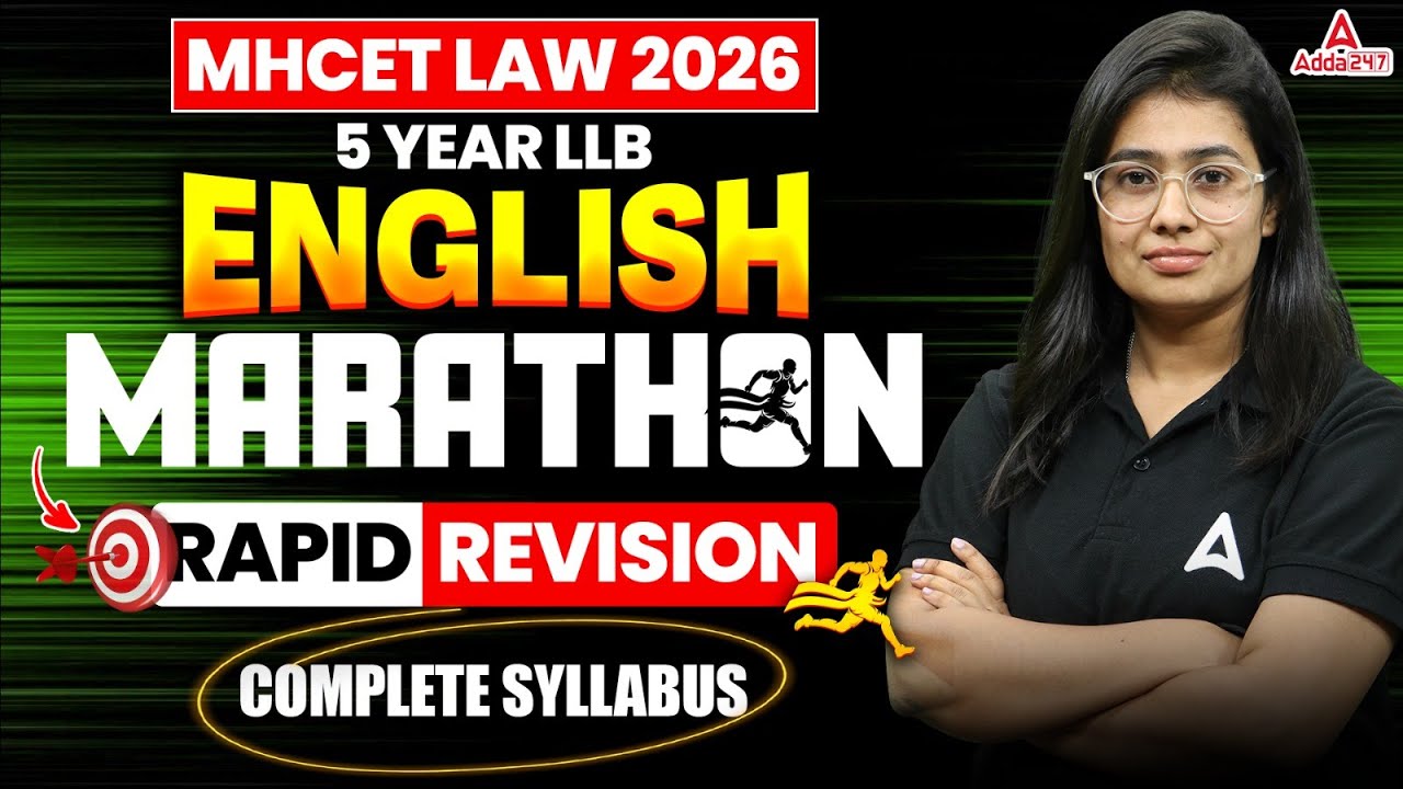 MHCET Law 2026 English Marathon | Complete Syllabus Rapid Revision | All Law Entrance Exams