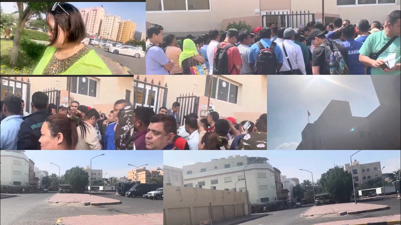 NEPAL🙏🙏 EMBASSY 🤣🤣(MBC)KUWAIT (PART 2)🤗🤗