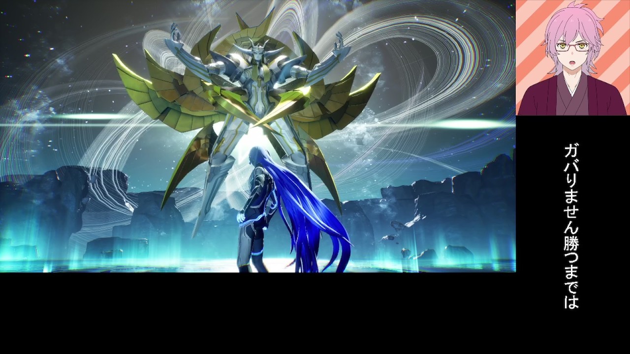 【真・女神転生Ⅴ Vengeance】初めてのメガテン（最終回）