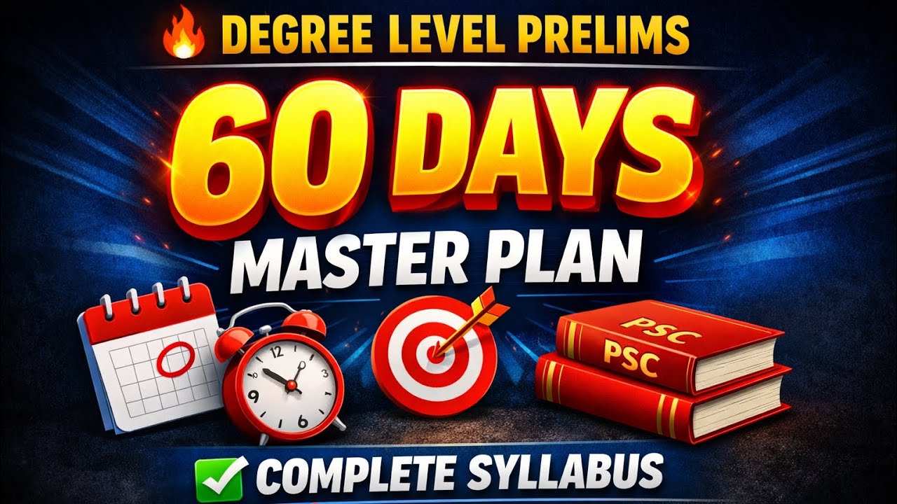 60 Days Master Plan for Degree Level Prelims | Complete Syllabus 