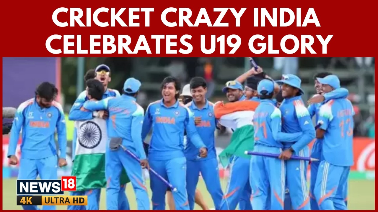 India Beat England By 100 Runs, Win Sixth U-19 World Cup | Cricket News | U-19 WC | 4K | N18V