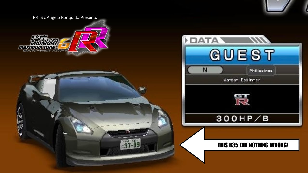 [WMMT6RR] 
