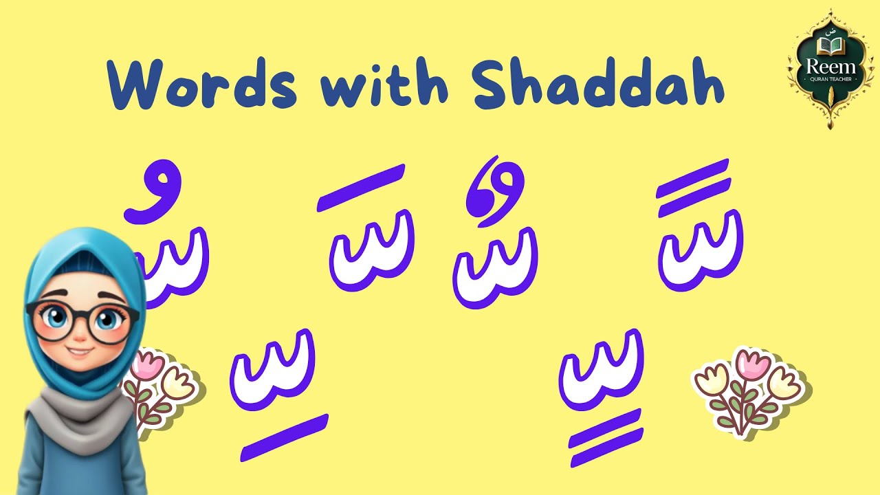 Words with Shaddah - Part 1