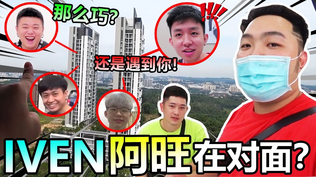 Subshouse解散了…最终还是离不开大家？！