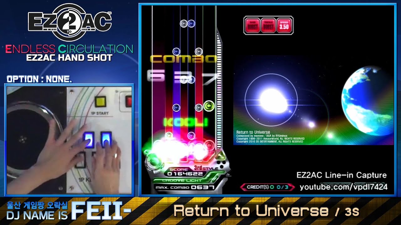 [EZ2AC : EC] 5Street (17) Return to Universe [SHD]