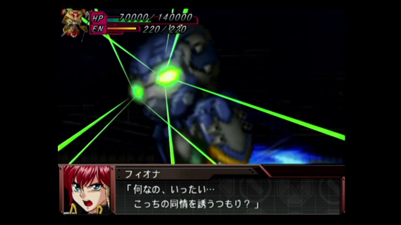 【スーパーロボット大戦OG外伝】アージェント・ヘッド