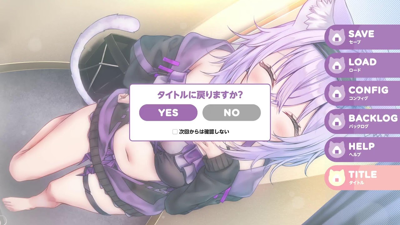 おかゆにゅ～む！