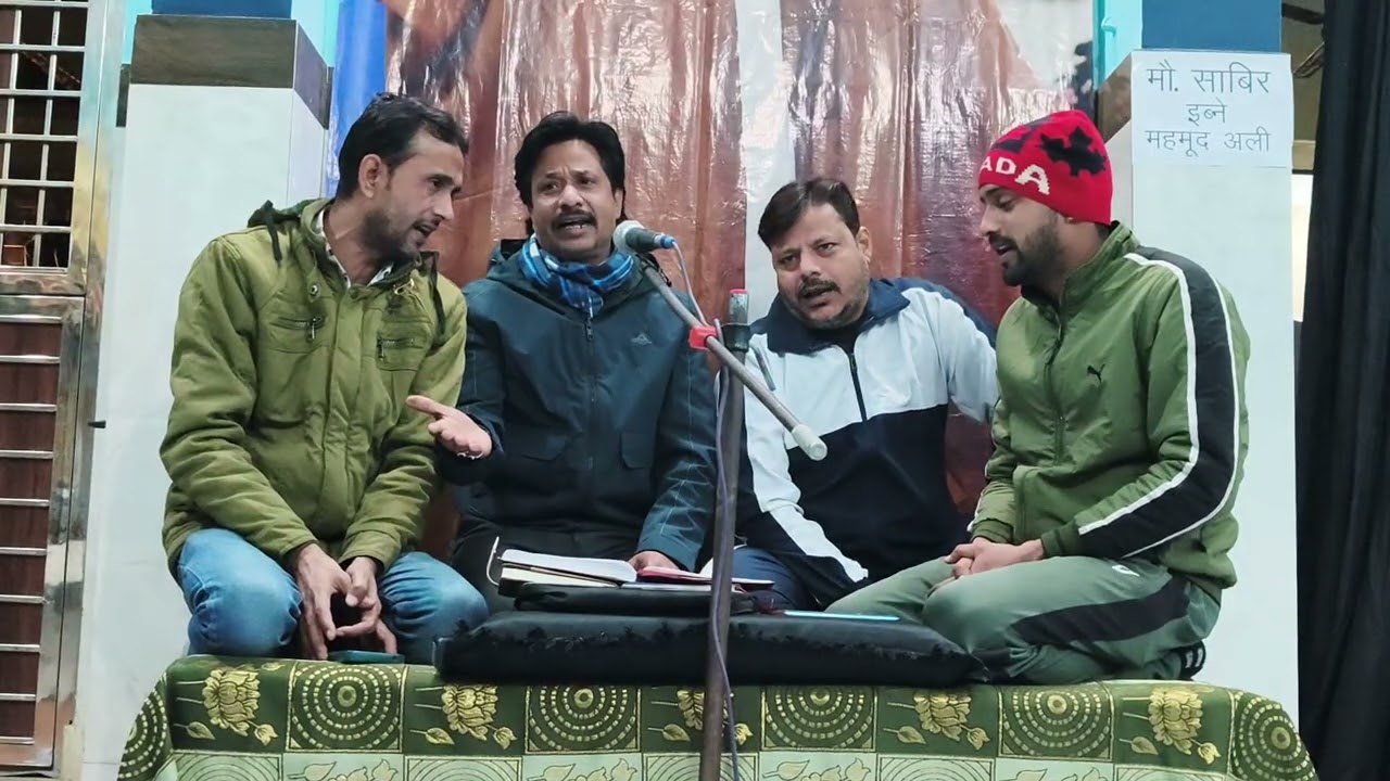 Soz khwani janab Chunmun,Meeruti,1447,Hijri,2025 