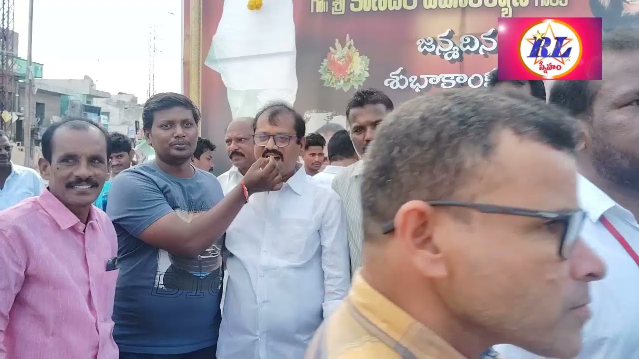 డిప్యూటీ సీఎం పవన్ కళ్యాణ్ గారి పుట్టినరోజు వేడుకలు KLD నందు