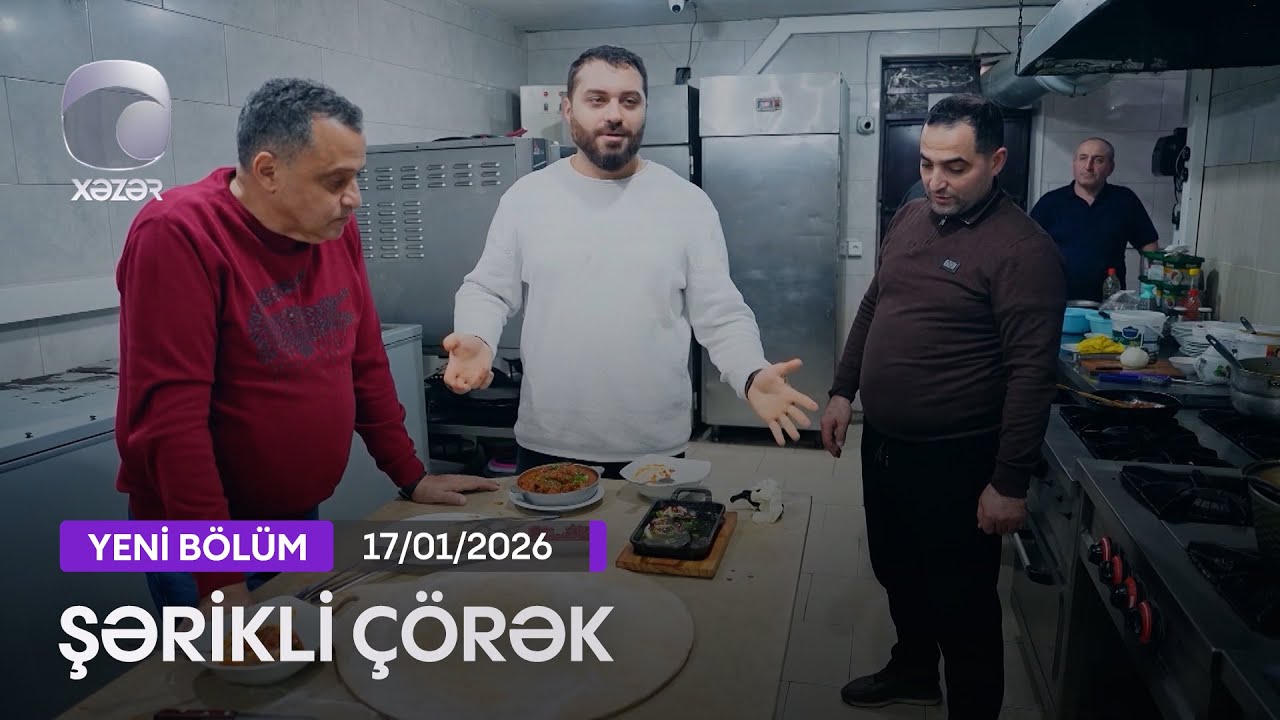 Şərikli Çörək - 17.01.2026