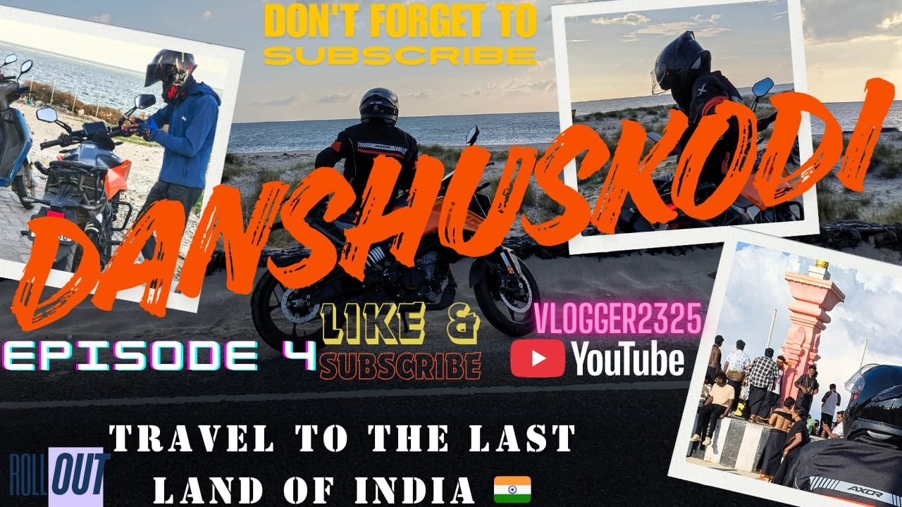 ಬೆಂಗಳೂರು to ರಾಮೇಶ್ವರಂ ||ಧನುಷ್ಕೋಡಿ || DhanushKodi || DAY IN RAMESHWARAM || EPISODE 4./