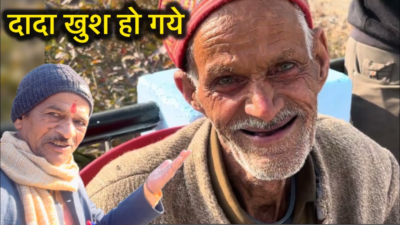 दो फौजियों के हाथ पर हल्दी लग गई ॥pahadi lifestyle vlog #haldi hath #culture 