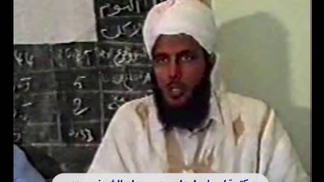 لا يلدغ المؤمن من جحره مرتين ـ مقطع قديم و نادر ـ