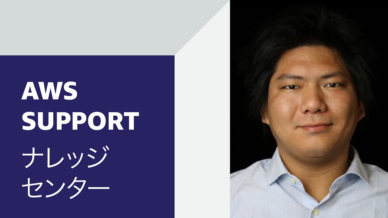CloudFront エラー「No 'Access-Control-Allow-Origin' header」を回避する方法を教えてください。