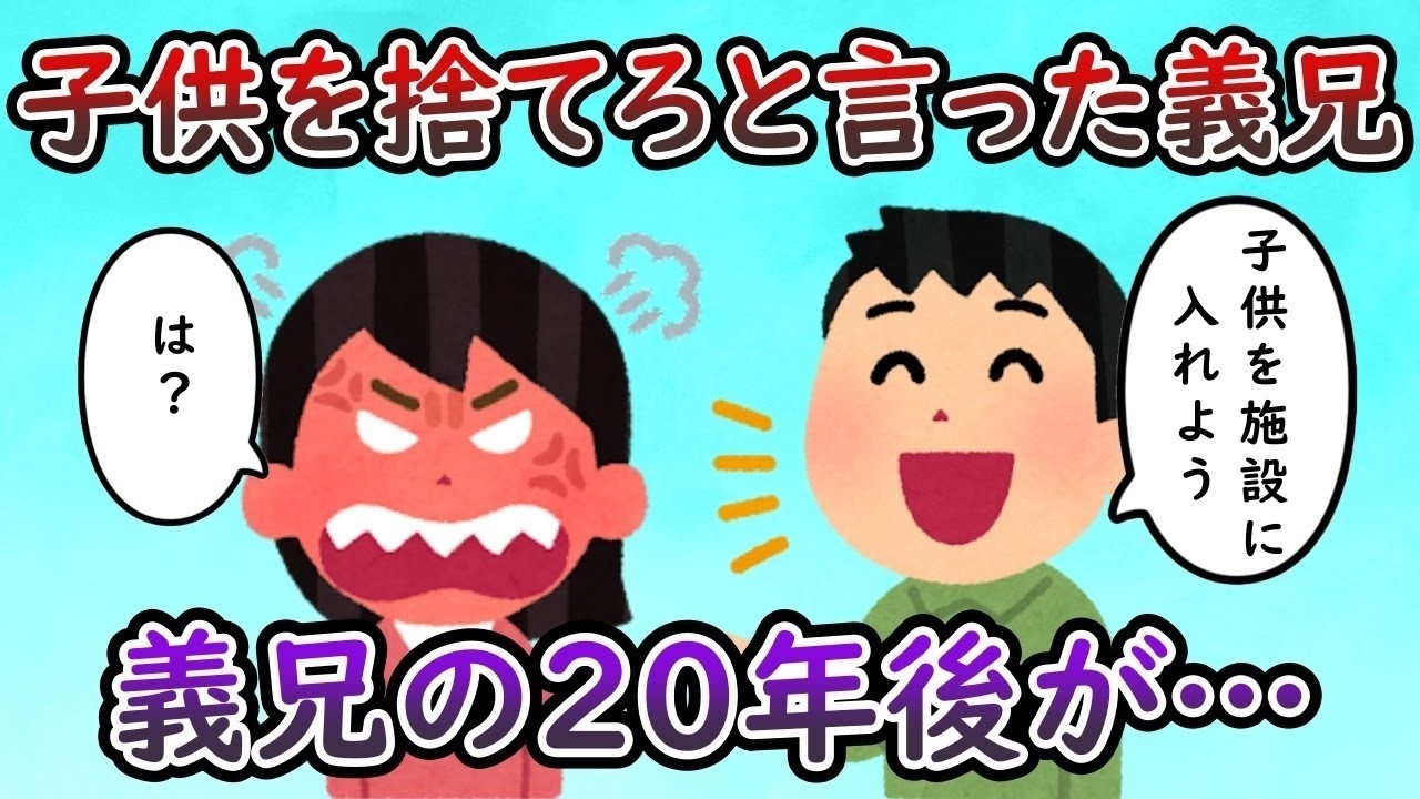 作業用32