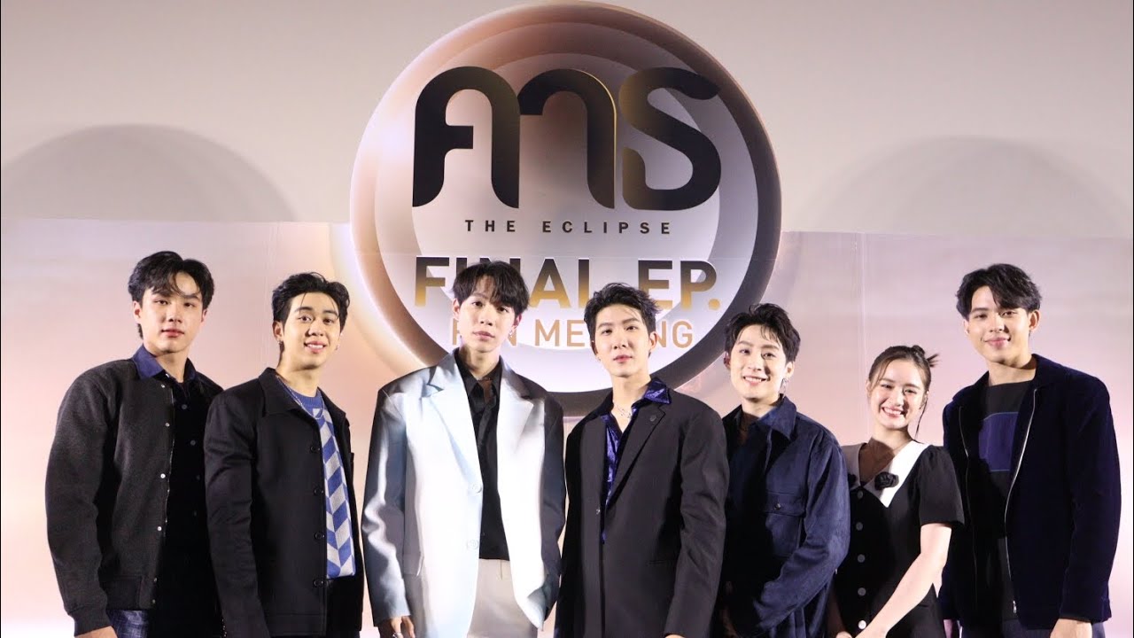เฟิร์ส-ข้าวตัง นำทีม นีโอ หลุยส์ ภวิน เอเจ พลอย ร่วมส่งตัวละครกลับนิยาย ใน คาธ FinalEP