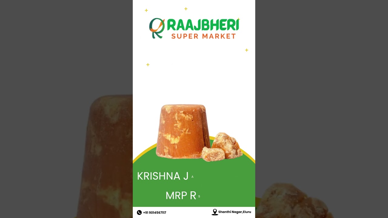 Stock up and save big on your daily essentials at Raajbheri Supermarket! #ComboOffer #GroceryDeals