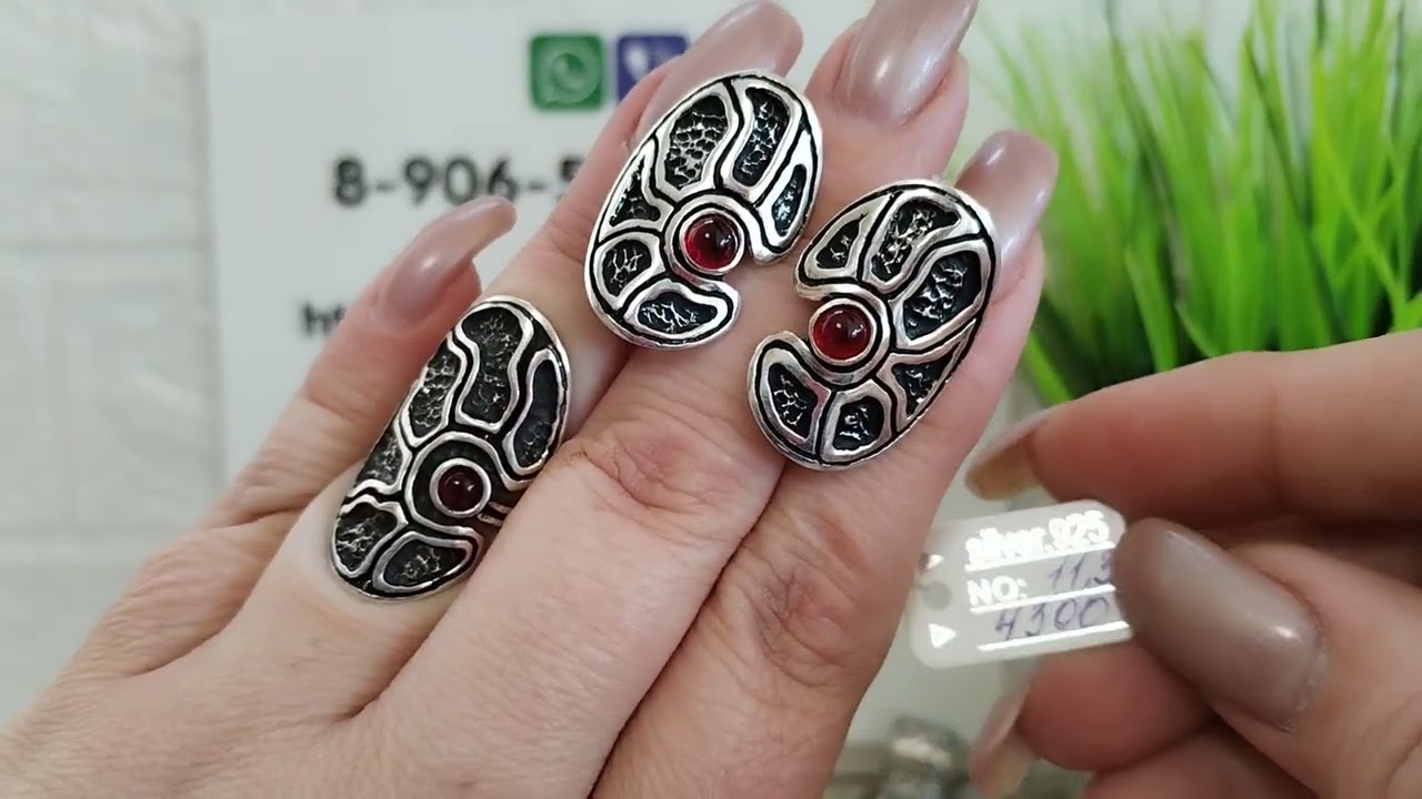 Серебро 925 пробы :Распродажа Армения!!!