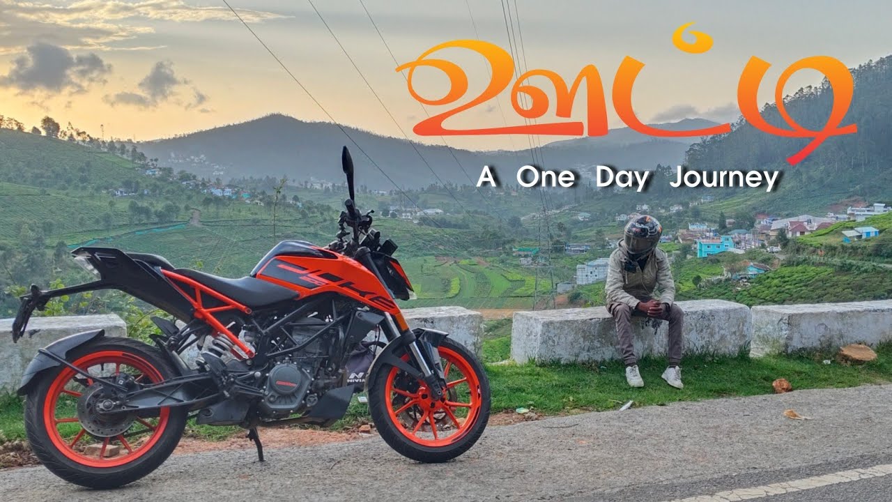 ஊட்டி😍 | One Day Trip to Ooty – Thrilling Bike Ride Through the Nilgiris⛰️