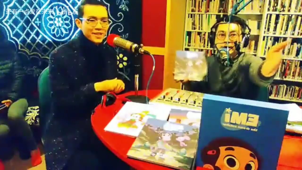 方大同 X DJ彼得 宣傳艾美夢遊 臉書FB直播2018.8.18