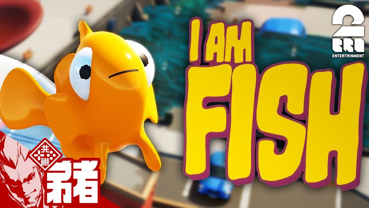#1【アクション】弟者の「I AM FISH」【2BRO.】