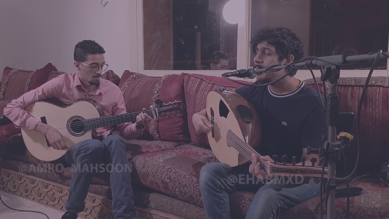 يا بعدهم كلهم عود و جيتار