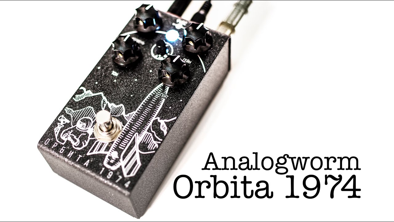 Analogworm - Орбита 1974 (Germanium Fuzz)