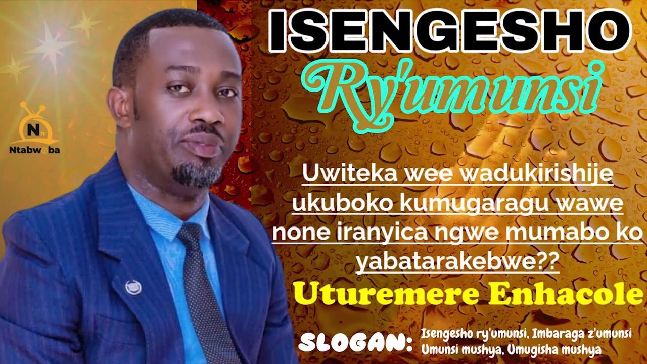 🙏IMANA NTIZAREKA UMUNTU UYIKORERA YICWA NINYOTA👎//IGUFUKURIYE IRIBA RYO GUHEMBUKIRAHO🙌//ISENGESHO🙏