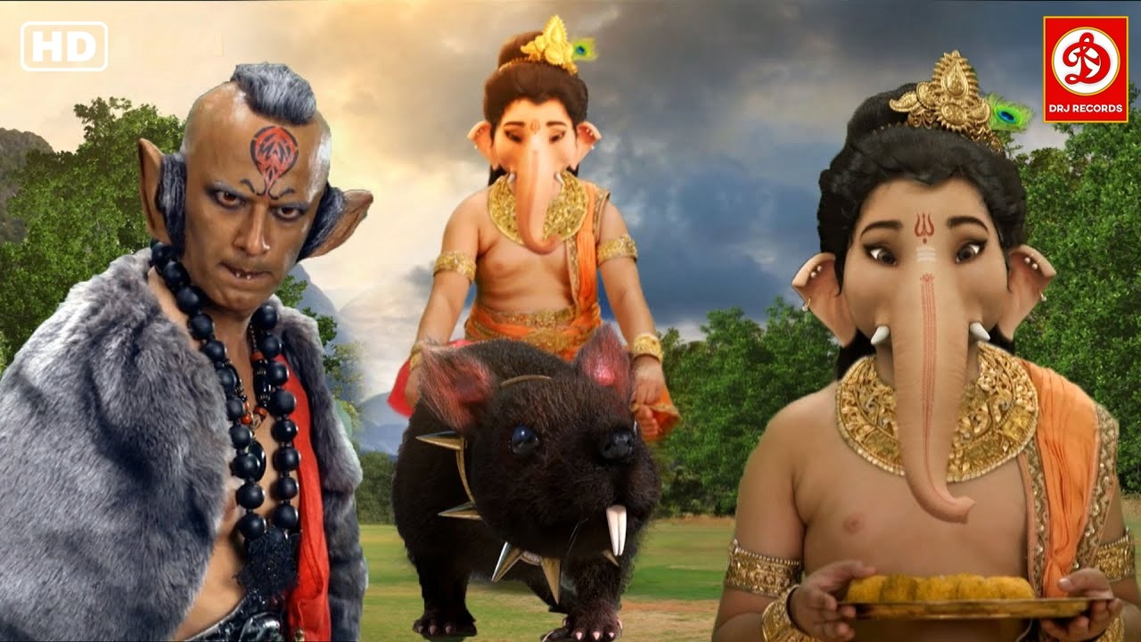चूहे की सवारी ही क्यों करते हैं गणेश जी || विघ्नहर्तागणेश || Vighnaharta Ganesh