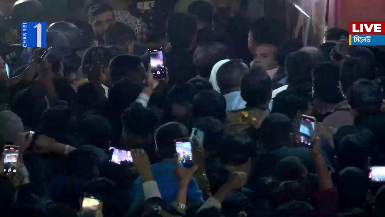 LIVE🔴সিলেটে হযরত শাহজালাল (রহ.)-এর মাজার জিয়ারতে তারেক রহমান | Channel One Live