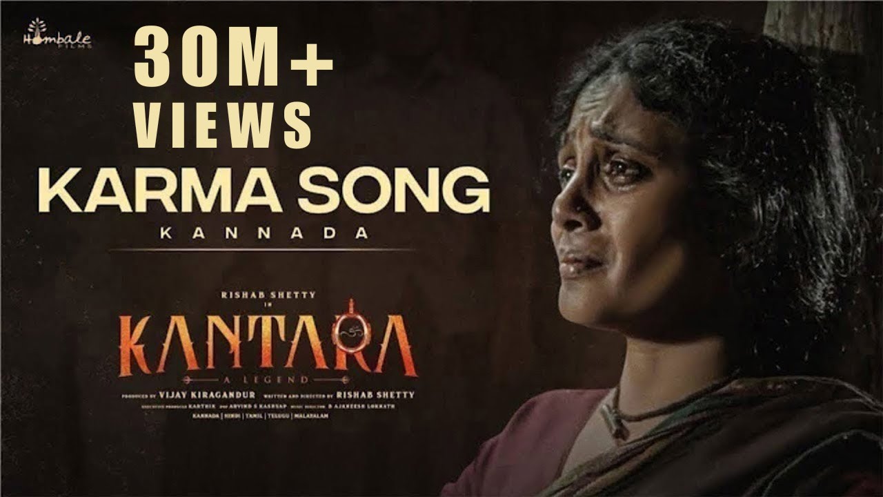 Kantara - Karma Song (Kannada) | Venkatesh D C | Rishab Shetty | Ajaneesh Loknath | Hombale Films