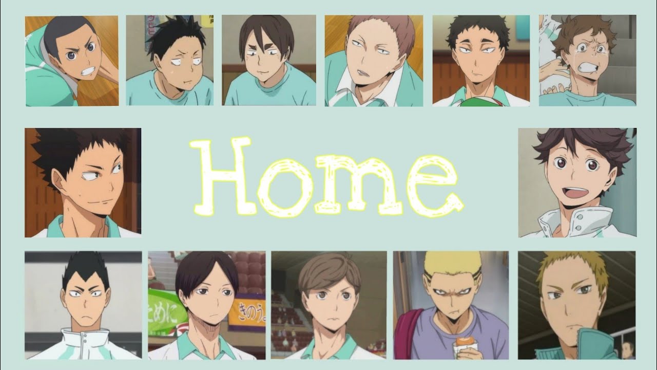 [Haikyuu] SEVENTEEN- Home (세이죠|lyrics)/세이죠로 세븐틴 홈 가사쓰기/하이큐
