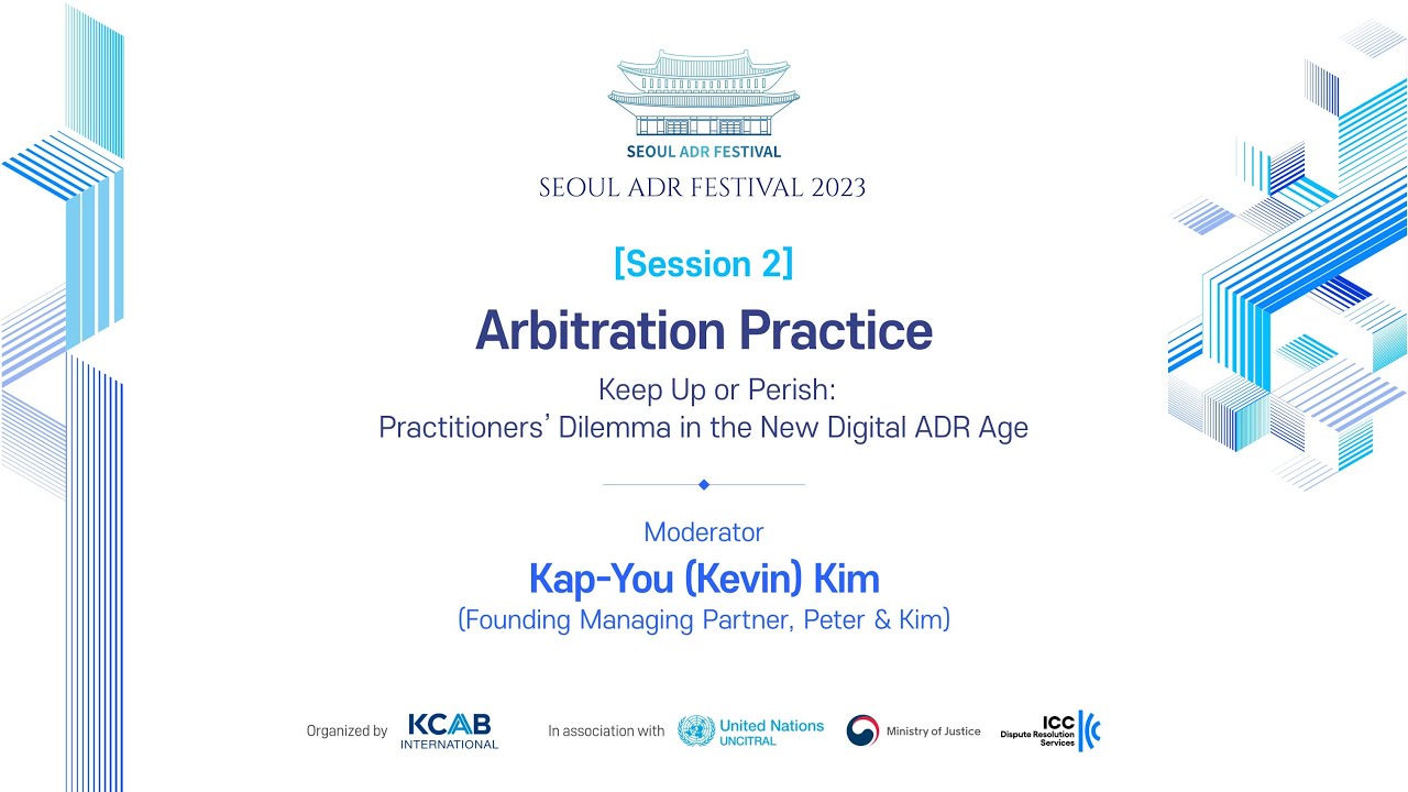 [The 12th Asia-Pacific ADR Conference] Session 2 (ENG)
