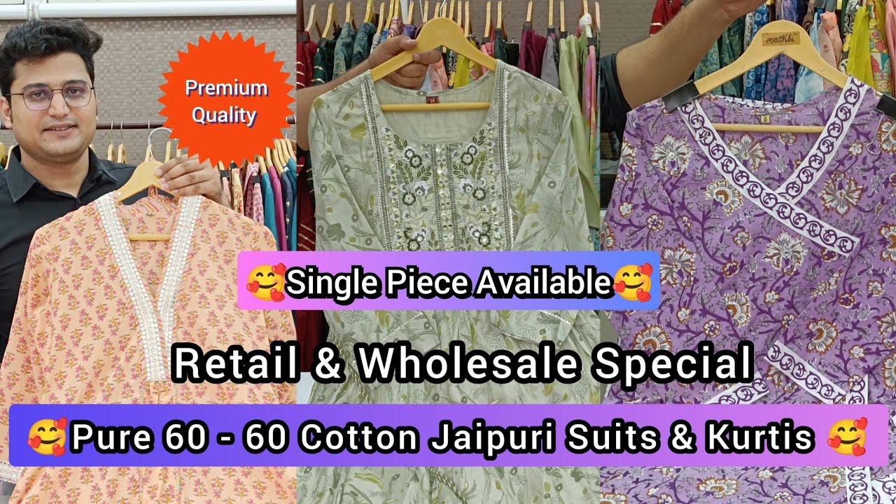 Beautiful Jaipuri Collection - Pure 60 - 60 Cotton Suits & Kurtis. Retail & Wholesale Special.