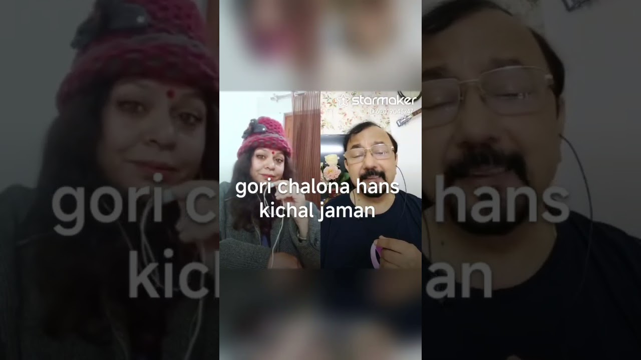 My cover of Gori Chalo Na Hans Ki Chaal  is live! Join me on StarMaker and sing along!