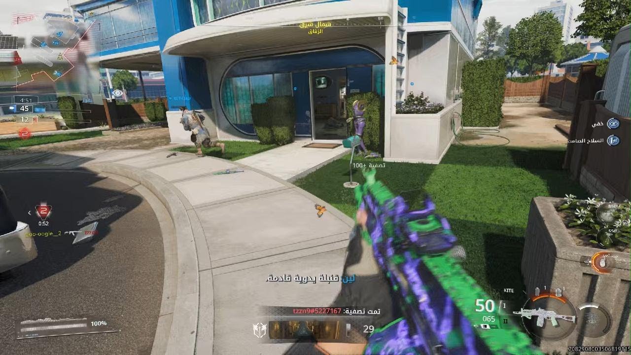 Call of Duty_🫡🙀😼😊🫰🏻