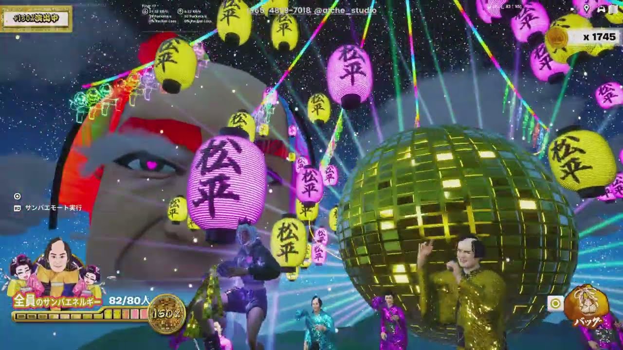 フォートナイト最高のイベント　【マツケンサンバ】