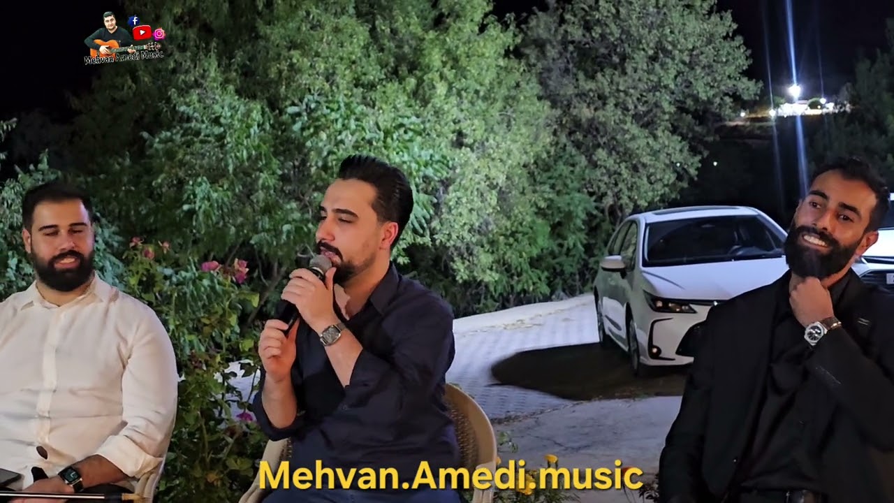 Taher kocher 5/8/2025 طاهر كوجه ر خوشترين مه وال