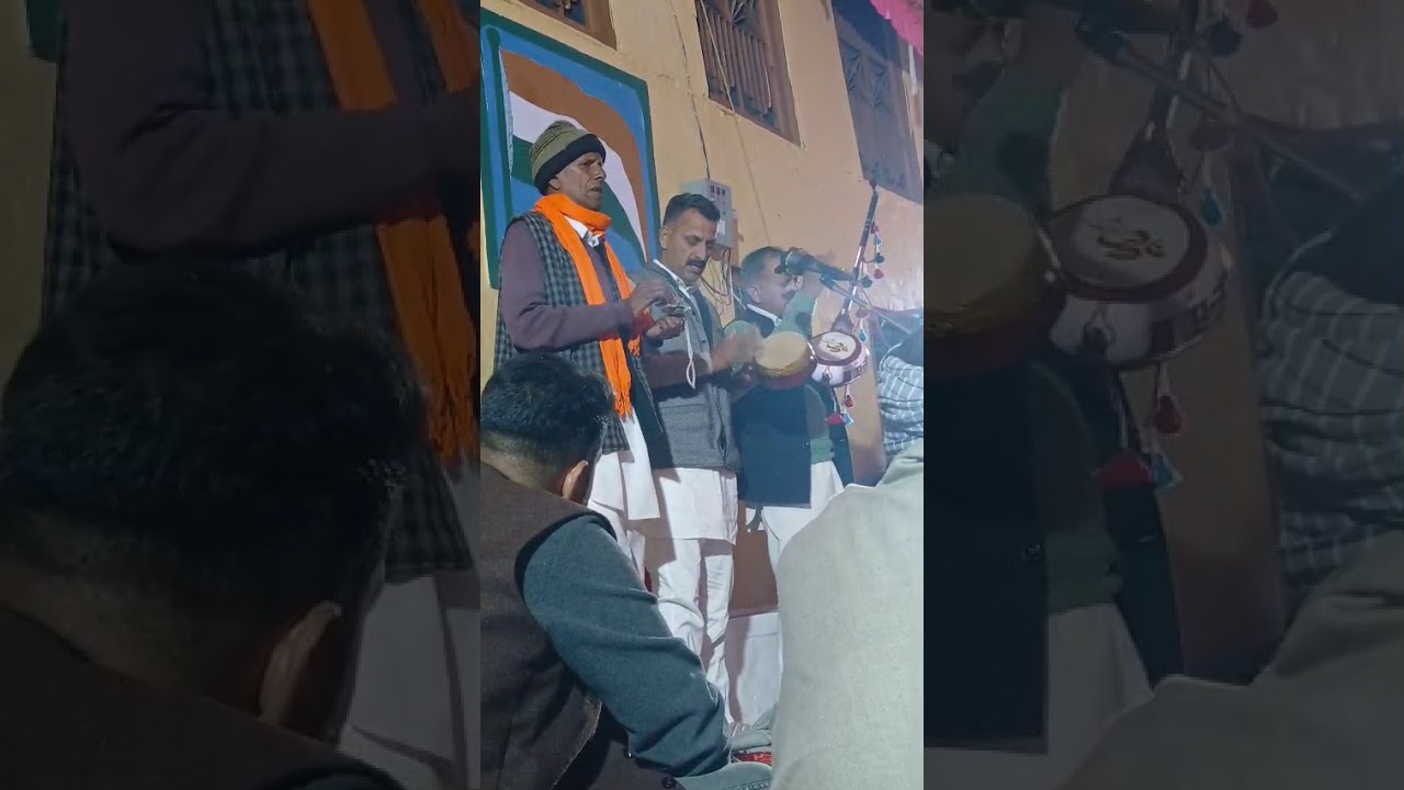 संजीव कपिल मास्टर जी द्वारा बहुत ही सुंदर प्रस्तुति :- भेद तेरा न पाया किसी ने, ऋषि मुनि गए सब हार। 