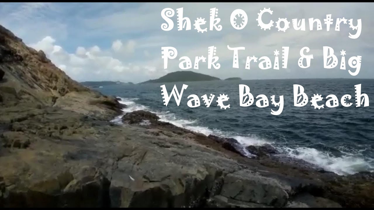 Shek O Country Park Trail and Big Wave Bay Beach, Hong Kong
