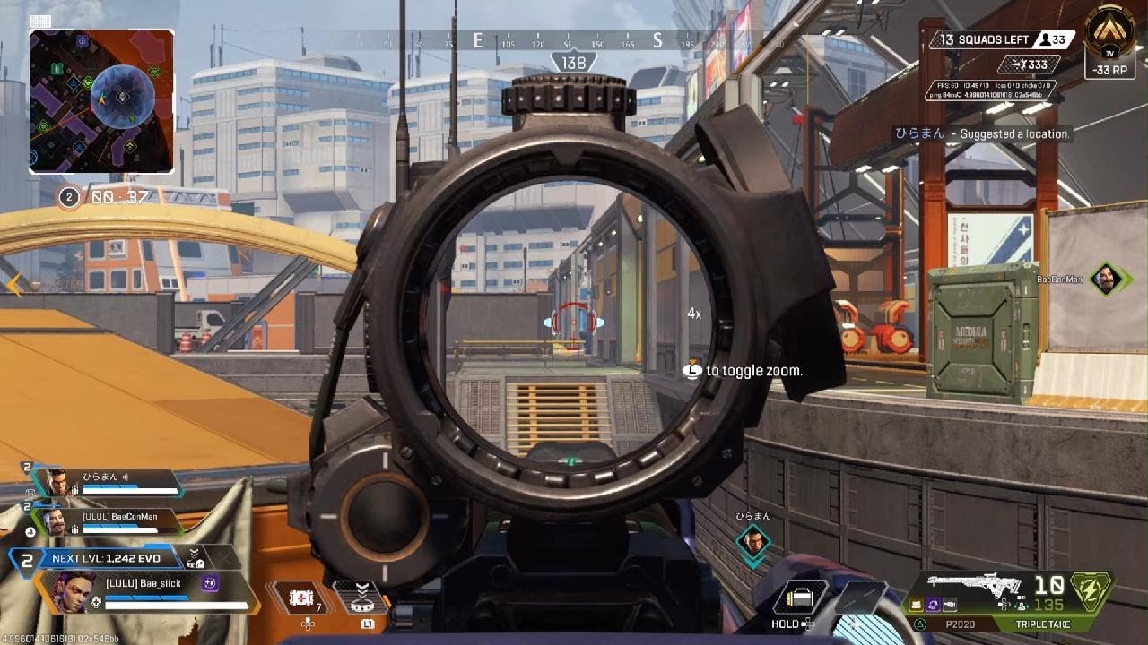 P2020 the discovery pt2