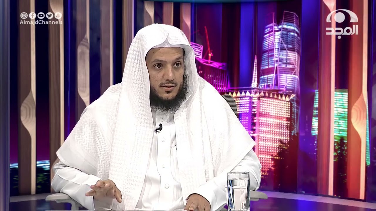 معنى مصطلح 