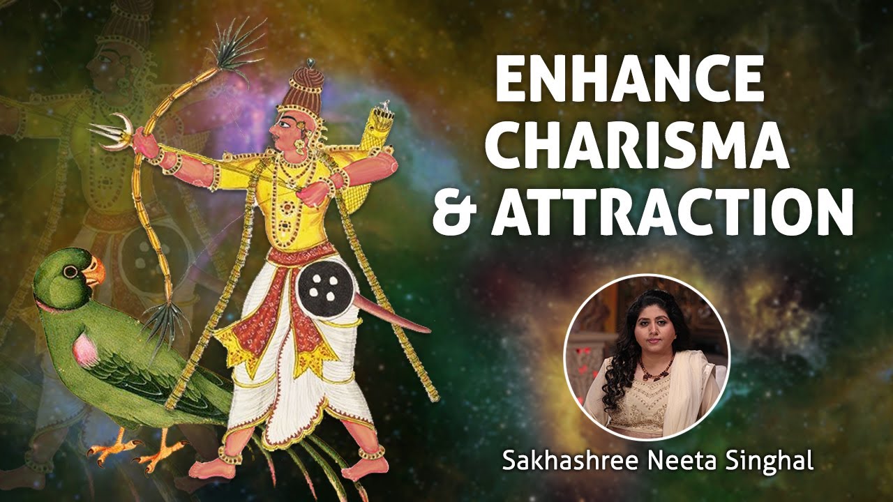 Shree Kamdev Mantra - Kaamdev Beej Mantra For Love || Powerful Mantra To Increase Attraction Power