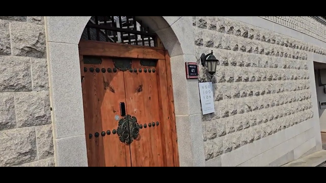 Walking from Anguk Station Exit 2 to Bukchon Hanok Village | Seoul Traditional Alley Walk