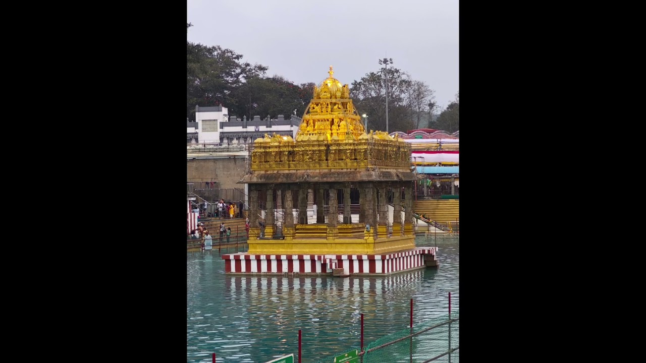 Supadam Darshan in Tirumala Complete Information