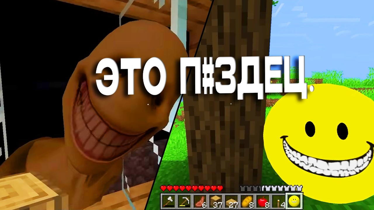 SOMETHING IS COMING FOR YOU IN 3 DAYS...VERITY MINECRAFT!