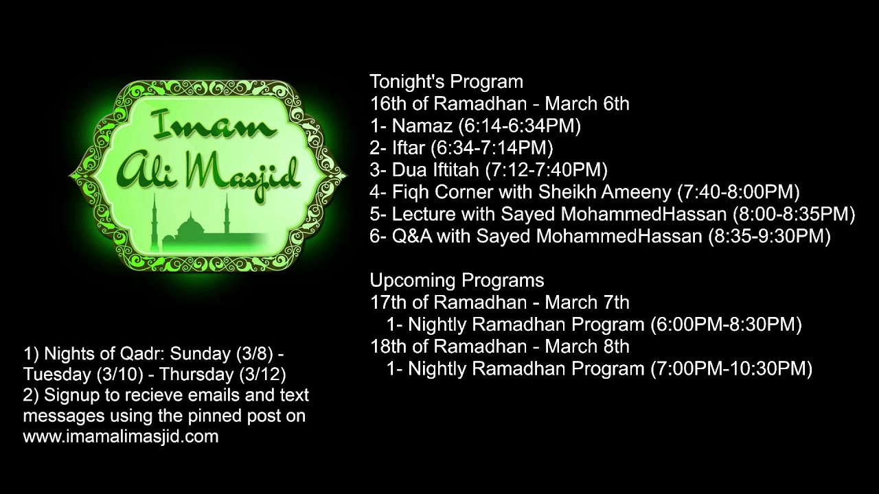 2026-0306 16th of Ramadhan